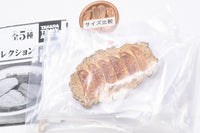 Tenkaippin Kotteridesuka? Assaridesuka? Collection [5.Hanetsuki gyoza]