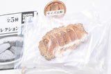 Tenkaippin Kotteridesuka? Assaridesuka? Collection [5.Hanetsuki gyoza]