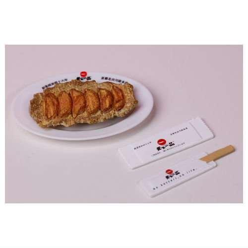 Tenkaippin Kotteridesuka? Assaridesuka? Collection [5.Hanetsuki gyoza]