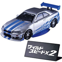 Hobby Gacha Fast and Furious X2 [1.Nissan Skyline GT-R (+Underlight, Logo Parts)]