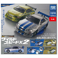 Hobby Gacha Fast and Furious X2 [All 4 type set(Full Complete)]