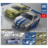Hobby Gacha Fast and Furious X2 [All 4 type set(Full Complete)]