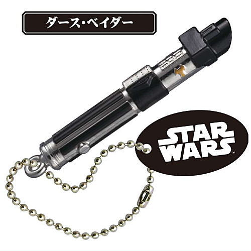 Star Wars Diecast Lightsaber Collection [1.Darth Vader]
