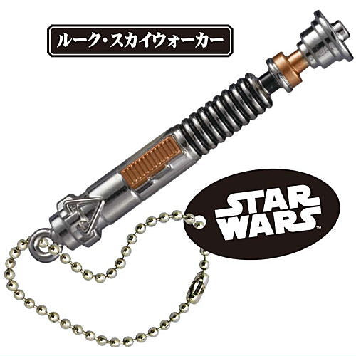 Star Wars Diecast Lightsaber Collection [2.Luke Skywalker]