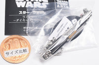 Star Wars Diecast Lightsaber Collection [3.Anakin Skywalker]