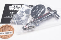 Star Wars Diecast Lightsaber Collection [4.Kylo Ren]