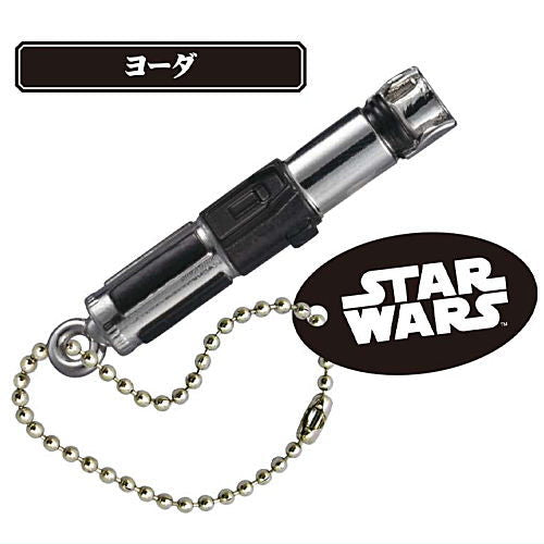 Star Wars Diecast Lightsaber Collection [5.Yoda]