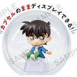 Detective Conan KoroColle! collection figure vol.2 [1.Conan Edogawa]