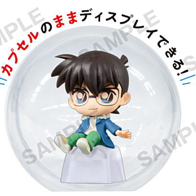 Detective Conan KoroColle! collection figure vol.2 [1.Conan Edogawa]