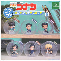 Detective Conan KoroColle! collection figure vol.2 [All 6 type set(Full Complete)]