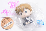 Mob Psycho 100 III petattonejimaki mascot [2.Arataka Reigen]