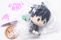 Mob Psycho 100 III petattonejimaki mascot [3.Ritsu Kageyama]