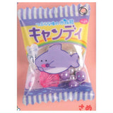 Tsuburana hitomi no Aquarium Shaka Shaka Candy Mascot [4.Shark]