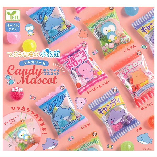 Tsuburana hitomi no Aquarium Shaka Shaka Candy Mascot [All 5 type set(Full Complete)]