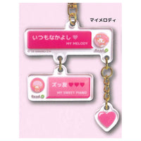 Sanrio Characters Chat Acrylic Keychain [2.My Melody]
