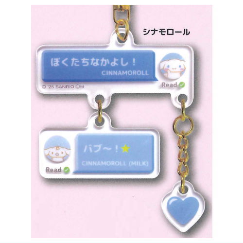 Sanrio Characters Chat Acrylic Keychain [3.Cinnamoroll]