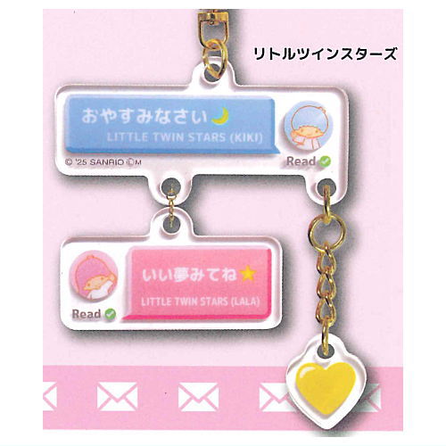 Sanrio Characters Chat Acrylic Keychain [5.Little Twin Stars]