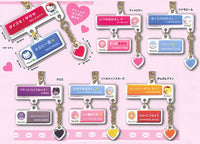 Sanrio Characters Chat Acrylic Keychain [All 6 type set(Full Complete)]