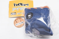 Haikyu!! Eye Mask [1.Hinagarasu]