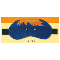 Haikyu!! Eye Mask [1.Hinagarasu]