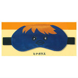 Haikyu!! Eye Mask [1.Hinagarasu]