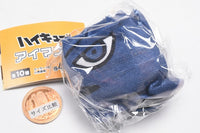 Haikyu!! Eye Mask [2.Kagegarasu]
