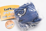 Haikyu!! Eye Mask [2.Kagegarasu]