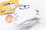 Haikyu!! Eye Mask [5.Kenmaneko]