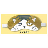 Haikyu!! Eye Mask [5.Kenmaneko]