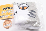 Haikyu!! Eye Mask [6.Bokutofukuro]