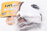 Haikyu!! Eye Mask [7.Akaashifukuro]