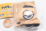 Haikyu!! Eye Mask [8.Tsumukitsune]