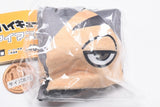 Haikyu!! Eye Mask [9.Samukitsune]