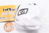 Haikyu!! Eye Mask [10.Kitakitsune]
