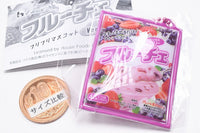 Fruche furifuri mascot Ver.2 [2.Mixed Berry]