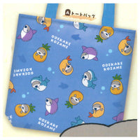 Odekake Kozame Pouch Assortment Collection [1.Tote Bag]