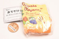 Odekake Kozame Pouch Assortment Collection [2.Kinchaku Pouch 1]