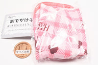 Odekake Kozame Pouch Assortment Collection [5.Omusubi Pouch]