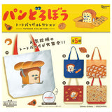 Pan Dorobo Tote Bag Collection [All 5 type set(Full Complete)]