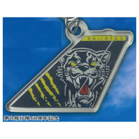 JASDF F-2 Special Marking Vertical Stabilizer Collection Part 1 [1.8th Squadron 60th Anniversary]
