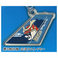 JASDF F-2 Special Marking Vertical Stabilizer Collection Part 1 [2.3rd Squadron Misawa Last Year]