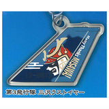 JASDF F-2 Special Marking Vertical Stabilizer Collection Part 1 [2.3rd Squadron Misawa Last Year]