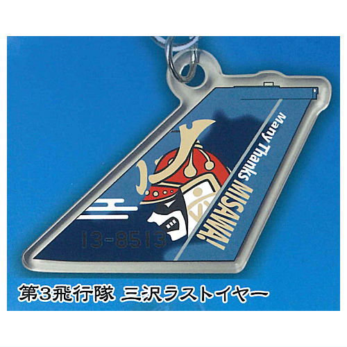 JASDF F-2 Special Marking Vertical Stabilizer Collection Part 1 [2.3rd Squadron Misawa Last Year]