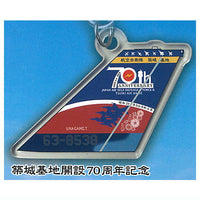 JASDF F-2 Special Marking Vertical Stabilizer Collection Part 1 [4.70th anniversary of Tsuiki Air Base (1)]