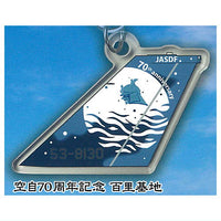 JASDF F-2 Special Marking Vertical Stabilizer Collection Part 1 [6.70th anniversary of the Air Self-Defense Force Hyakuri Air Base]