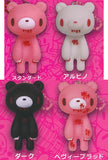 Gloomy Capsule Sofubi Mascot [All 4 type set(Full Complete)]