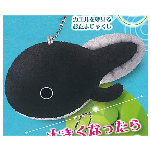 Shinkawoyumemiru Tadpole Mocchimochi Mascot [1.Frog wo yumemiru tadpoles]