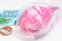 Shinkawoyumemiru Tadpole Mocchimochi Mascot [3.Hippo wo yumemiru tadpoles]