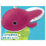 Shinkawoyumemiru Tadpole Mocchimochi Mascot [3.Hippo wo yumemiru tadpoles]