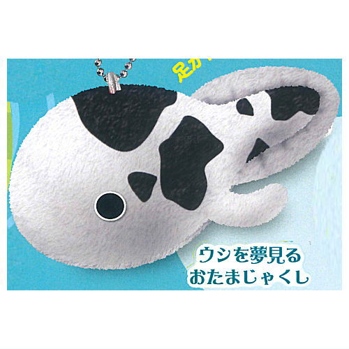 Shinkawoyumemiru Tadpole Mocchimochi Mascot [4.Cow wo yumemiru tadpoles]